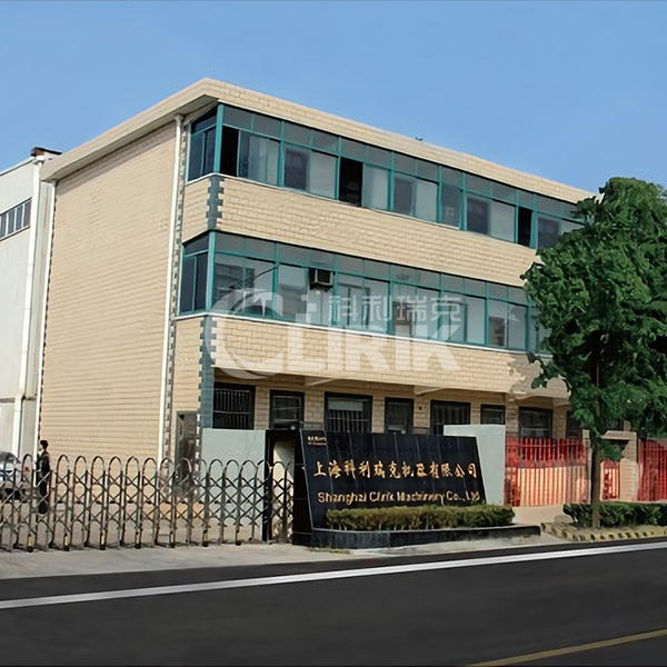 上?？评鹂? width=